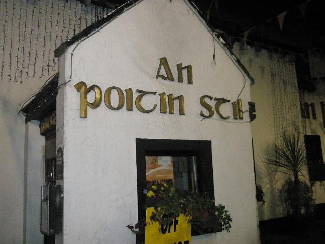 PA050606.JPG
