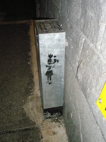 PA110337.JPG